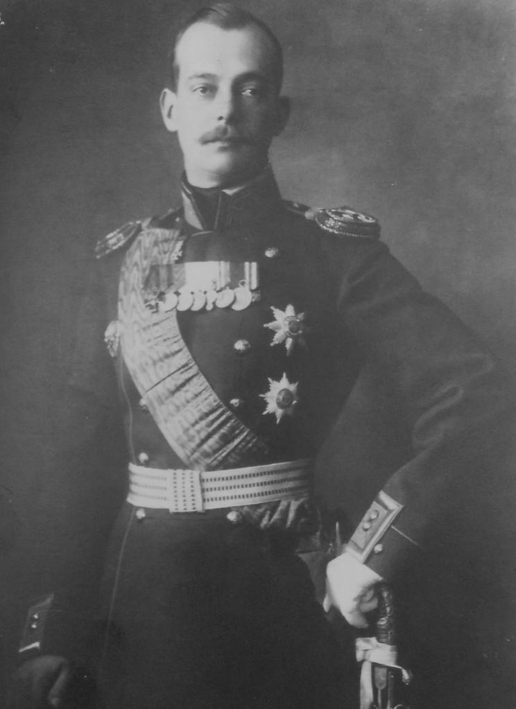 Великий князь Андрей Владимирович