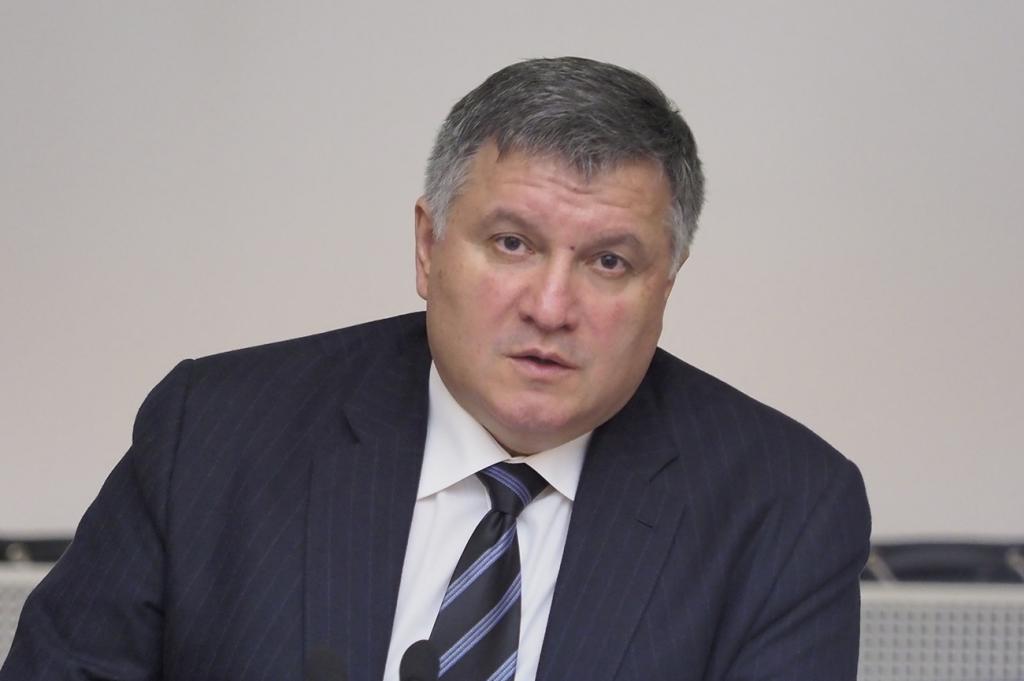 Министр МВД Арсен Аваков