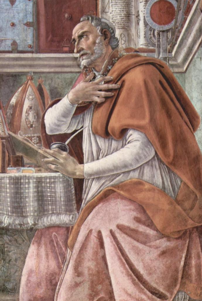 философ Августин Аврелий