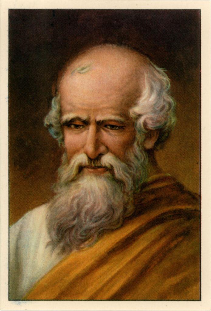Архимед из Сиракуз