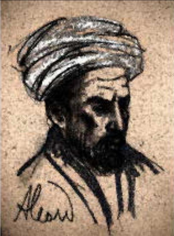 Абу Ханифа. Портрет