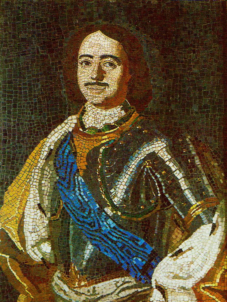 Мозаичный поясный портрет Петра I