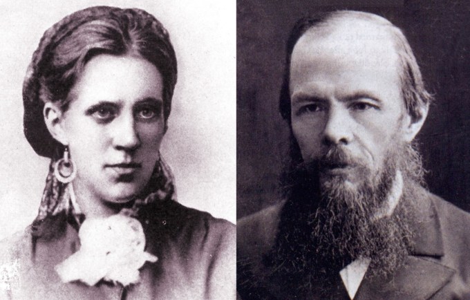 Федор Достоевский с женой