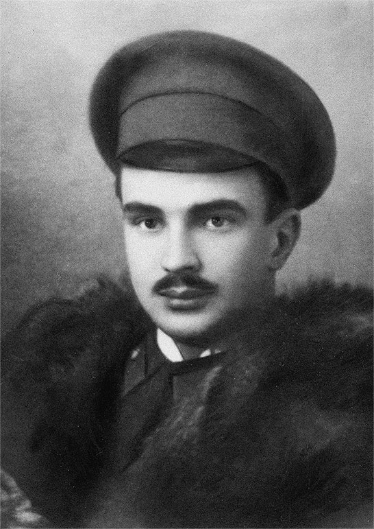 Виталий в 1916 году