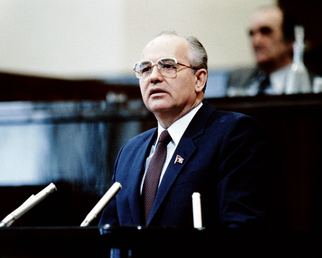 Выступление Горбачева 1973