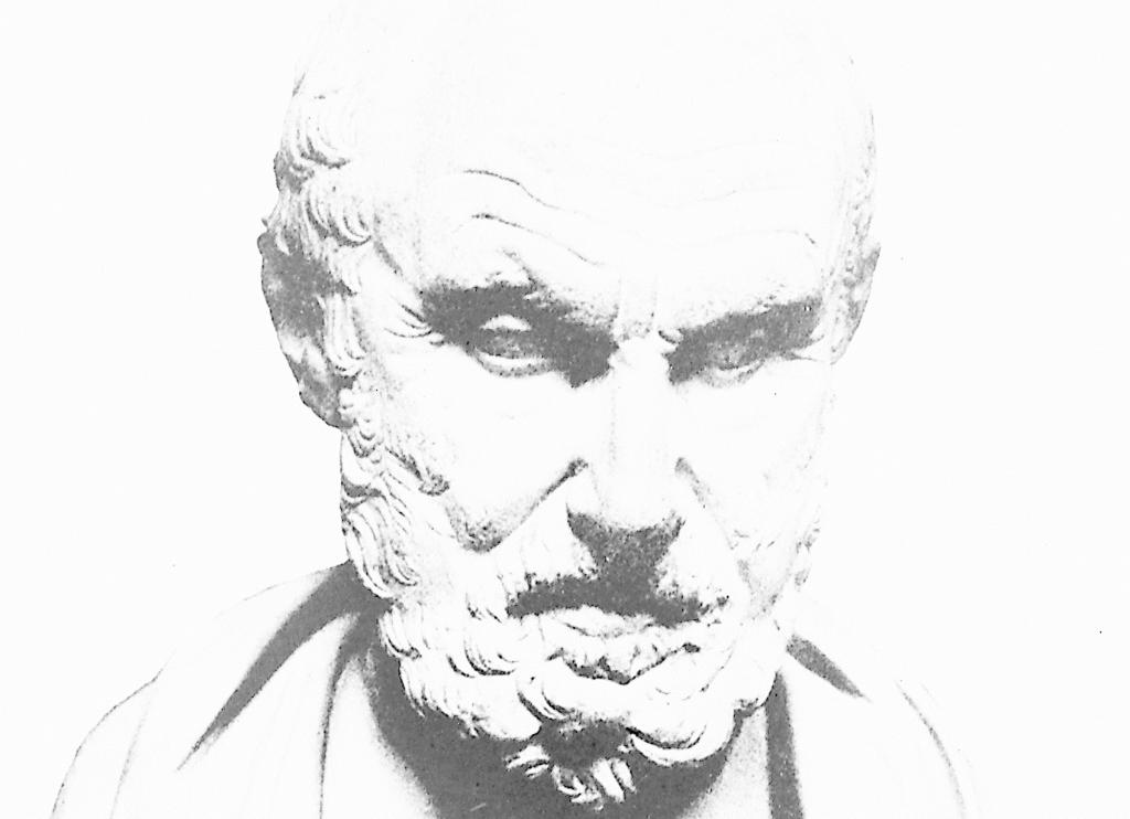 Знаменитый лекарь Гиппократ