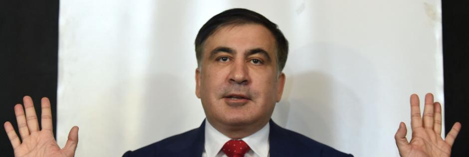 михаил саакашвили биография