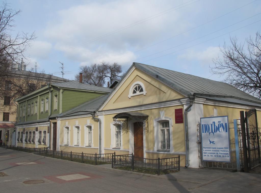 Дом Бунина в Воронеже