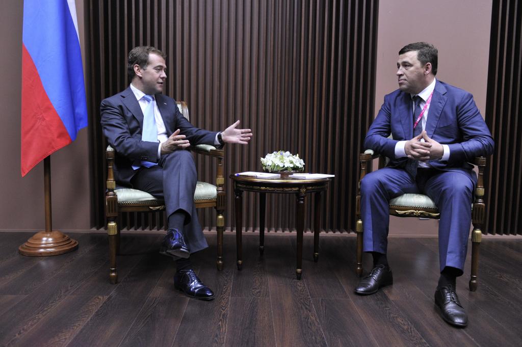 Встреча Куйвашева и Медведева