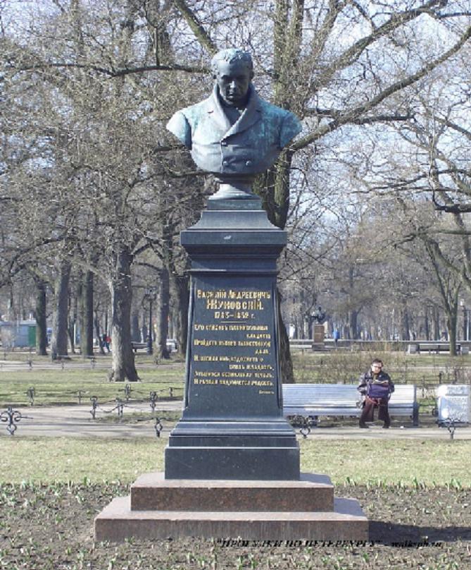 памятник В. Жуковскому