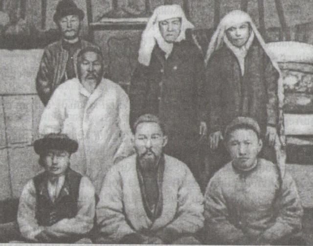 Семья Абая Кунанбаева